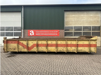 מכולת גלגול