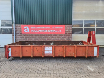 מכולת גלגול