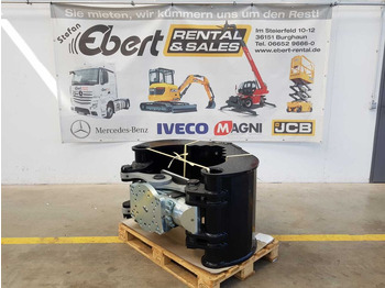 מכונת אחיזה DMS