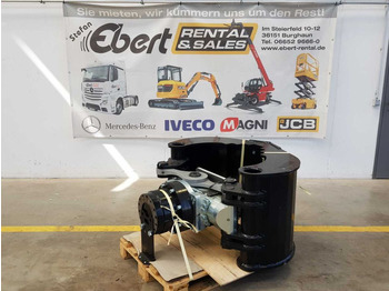 מכונת אחיזה DMS