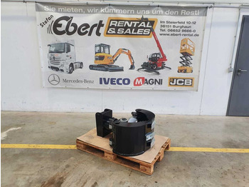 מכונת אחיזה DMS