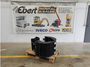 מכונת אחיזה DMS