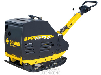 לוח רטט BOMAG