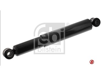 בולם זעזועים