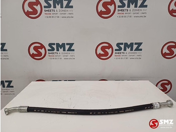 חלקי הידרוליקה CATERPILLAR