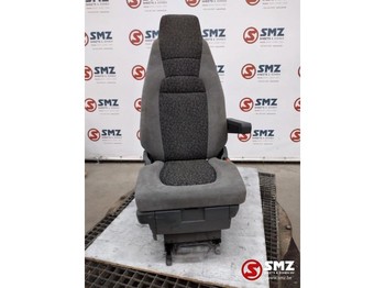 מושב DAF LF 45