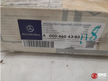 חָדָשׁ מסנן שמן עבור משאית Mercedes-Benz Oliefilter mercedes a0004604383: תמונה 3