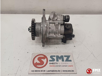 מערכת דלק VOLVO