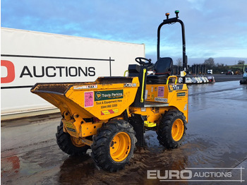 מיני מסיר פסולת JCB