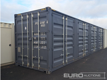 מכולת משלוח