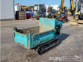 מסיר פסולת זוחל KUBOTA