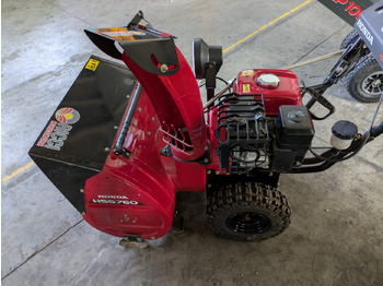 ציוד לגינה HONDA