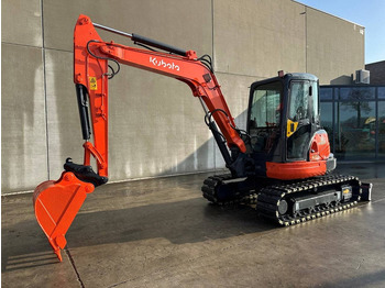 מחפר סורק KUBOTA