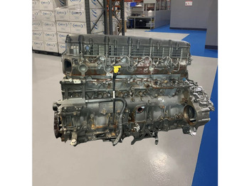 מנוע DAF 2023 MX-13 355 H5: תמונה 2 מנוע DAF 2023 MX-13 355 H5: תמונה 2