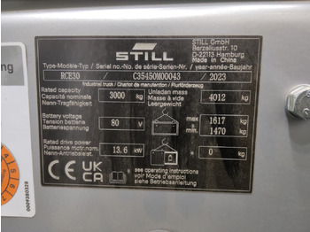 מלגזה חשמלית STILL RCE30: תמונה 5 מלגזה חשמלית STILL RCE30: תמונה 5
