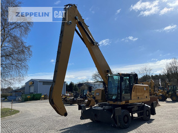 מטפל בפסולת/ תעשייתי CATERPILLAR MH3024