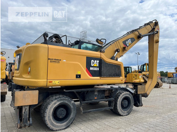 מטפל בפסולת/ תעשייתי Cat MH3024-06C: תמונה 3 מטפל בפסולת/ תעשייתי Cat MH3024-06C: תמונה 3