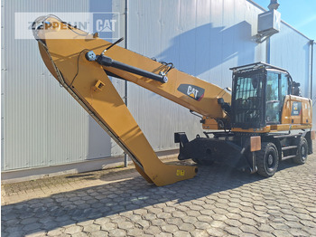 מטפל בפסולת/ תעשייתי CATERPILLAR