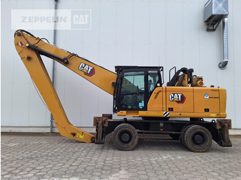 מטפל בפסולת/ תעשייתי Cat MH3026-06C: תמונה 2