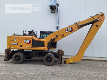 מטפל בפסולת/ תעשייתי Cat MH3026-06C: תמונה 5