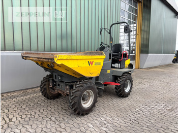 מסיר פסולת מפרקי Wacker DW30: תמונה 4 מסיר פסולת מפרקי Wacker DW30: תמונה 4