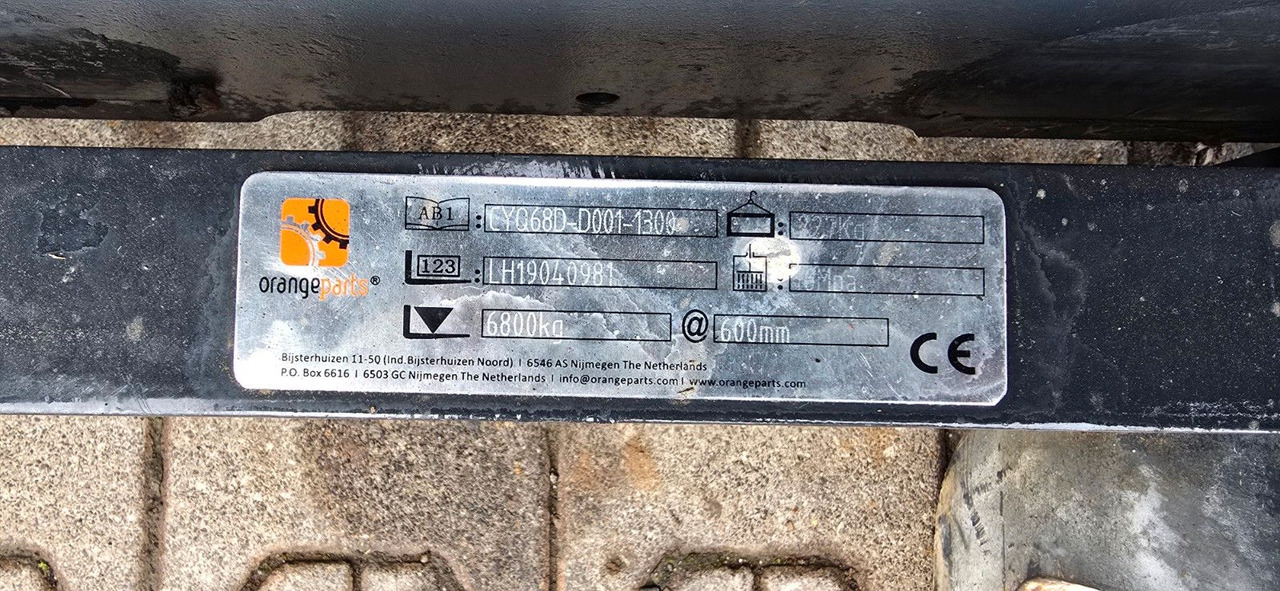 Jungheinrich TFG 550 S Stapler Frontstapler Gabelstapler - מלגזה: תמונה 5 Jungheinrich TFG 550 S Stapler Frontstapler Gabelstapler - מלגזה: תמונה 5