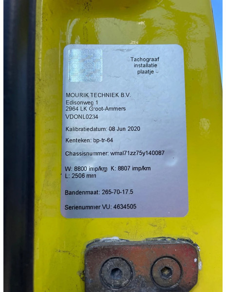 משאית MAN L2000 12.210 CUSTER T-200- 18: תמונה 15