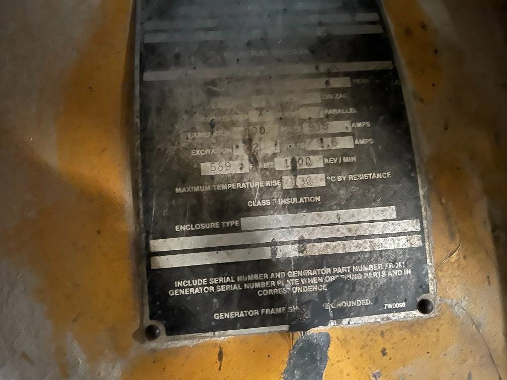 ערכת גנרטורים CAT C18 650kva generator: תמונה 7