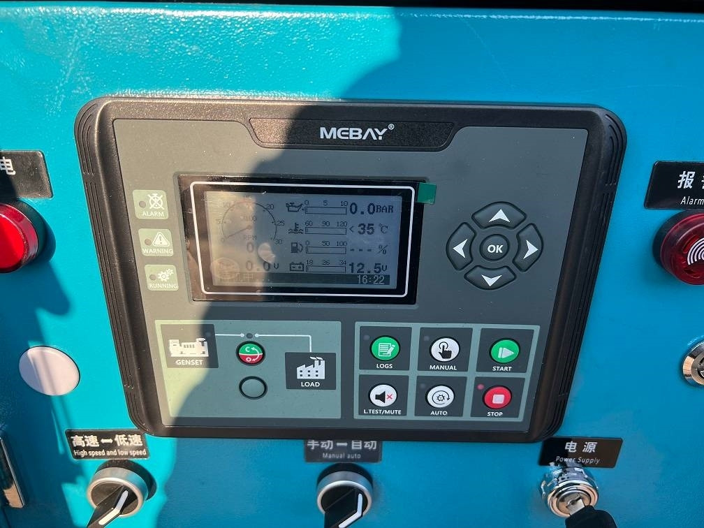 חָדָשׁ ערכת גנרטורים Ricardo 100KVA (80KW) SILENT GENERATOR 3 PHASE 50HZ 400V: תמונה 14