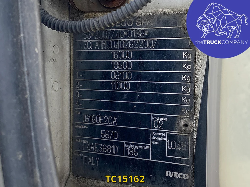 Iveco EuroCargo 160 E25 - משאית תיבה: תמונה 2 Iveco EuroCargo 160 E25 - משאית תיבה: תמונה 2