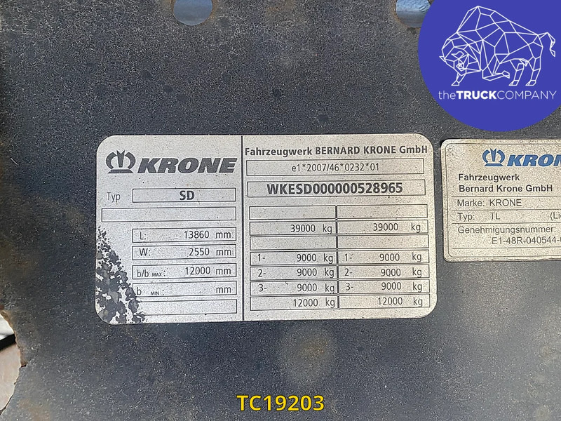 Krone Textile - סמיטריילר בתיבה סגורה: תמונה 2 Krone Textile - סמיטריילר בתיבה סגורה: תמונה 2