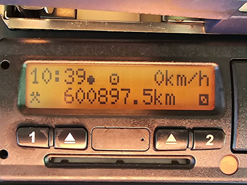 משאית קירור DAF LF 45.220 11.9T MANUAL: תמונה 8
