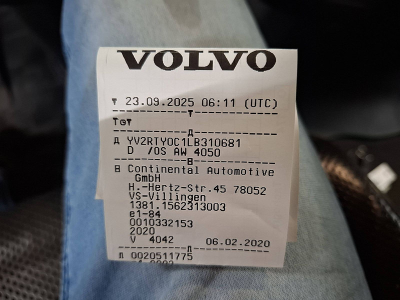 מוביל מכולות/ משאית החלפת גוף Volvo FH 460 BDF,I parkcool: תמונה 14
