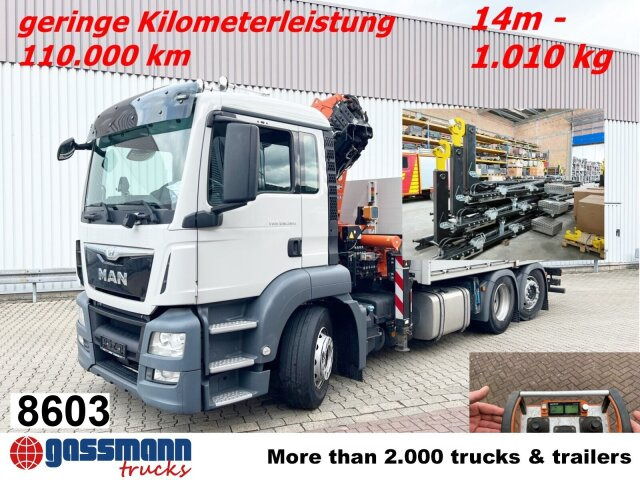 MAN TGS 26.360/400 6x2-4 BL, Lenk-/Lift, Kran Atlas - משאית הרמת וו, משאית מנוף: תמונה 1 MAN TGS 26.360/400 6x2-4 BL, Lenk-/Lift, Kran Atlas - משאית הרמת וו, משאית מנוף: תמונה 1