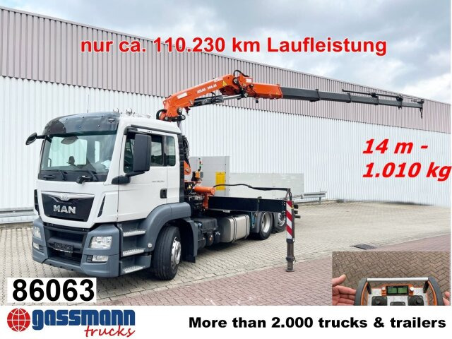 MAN TGS 26.360/400 6x2-4 BL, Lenk-/Lift, Kran Atlas - משאית צד נופל/ שטוחה, משאית מנוף: תמונה 1 MAN TGS 26.360/400 6x2-4 BL, Lenk-/Lift, Kran Atlas - משאית צד נופל/ שטוחה, משאית מנוף: תמונה 1