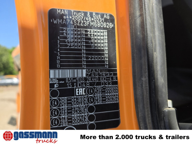 MAN TGS 28.440 6x2-4 BL, Lenk-/Liftachse, Kran Atlas - משאית הרמת וו, משאית מנוף: תמונה 4 MAN TGS 28.440 6x2-4 BL, Lenk-/Liftachse, Kran Atlas - משאית הרמת וו, משאית מנוף: תמונה 4