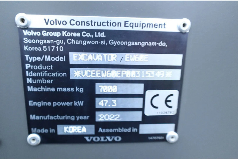 מחפר גלגלים Volvo EW 60 E | DEMO | 30 KM/H | ROTOTILT + GRIPPER | BUCKET: תמונה 20