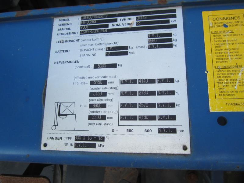 Daewoo G50SC-5 - מלגזת LPG: תמונה 4 Daewoo G50SC-5 - מלגזת LPG: תמונה 4