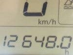 הַחכָּרָה Hitachi ZW 310  Hitachi ZW 310: תמונה 12