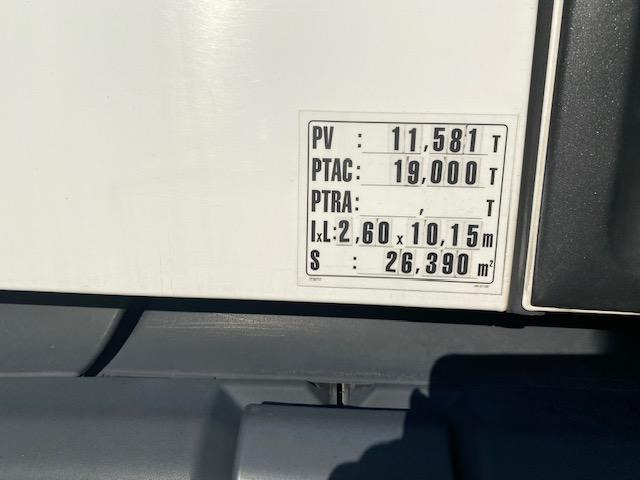 Scania R 320 - משאית קירור: תמונה 2 Scania R 320 - משאית קירור: תמונה 2