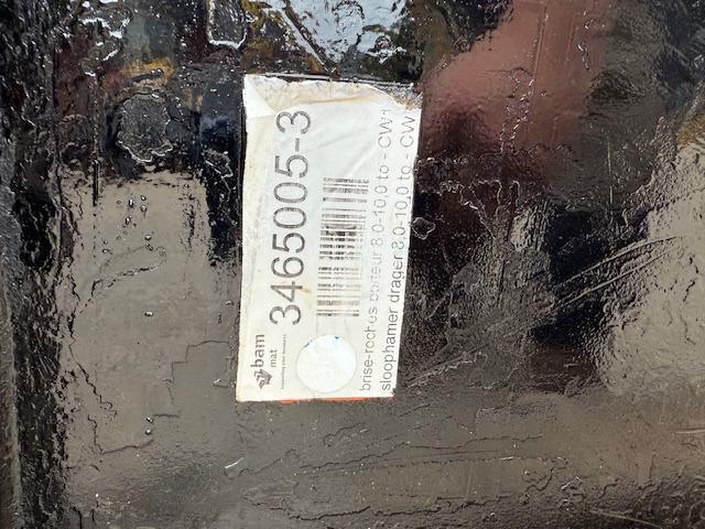 CAT H63s - פטיש הידרולי: תמונה 5 CAT H63s - פטיש הידרולי: תמונה 5