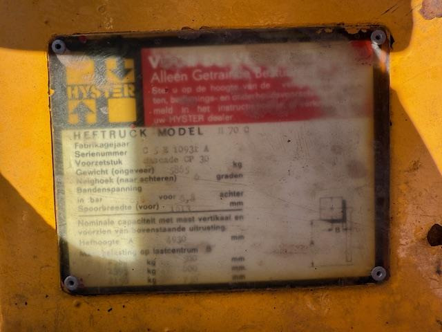 Hyster H 70 C - מפעיל טלסקופי: תמונה 5 Hyster H 70 C - מפעיל טלסקופי: תמונה 5