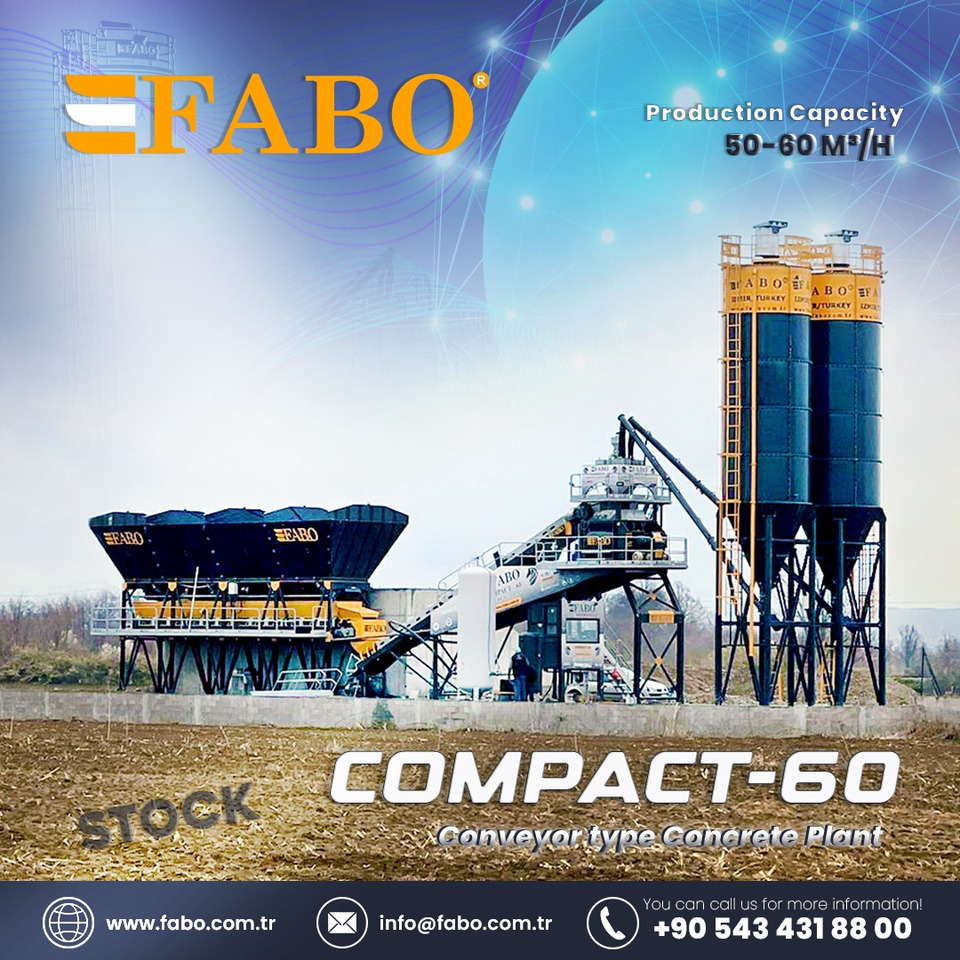 FABO compact concrete plant - מנחית בטון: תמונה 2 FABO compact concrete plant - מנחית בטון: תמונה 2