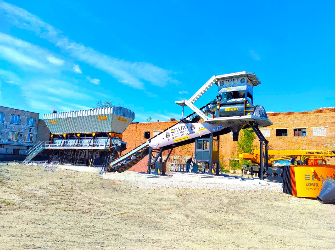 FABO compact concrete plant - מנחית בטון: תמונה 5 FABO compact concrete plant - מנחית בטון: תמונה 5