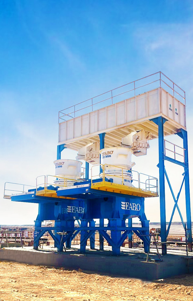 FABO cone crusher - מגרסת חרוט: תמונה 3 FABO cone crusher - מגרסת חרוט: תמונה 3