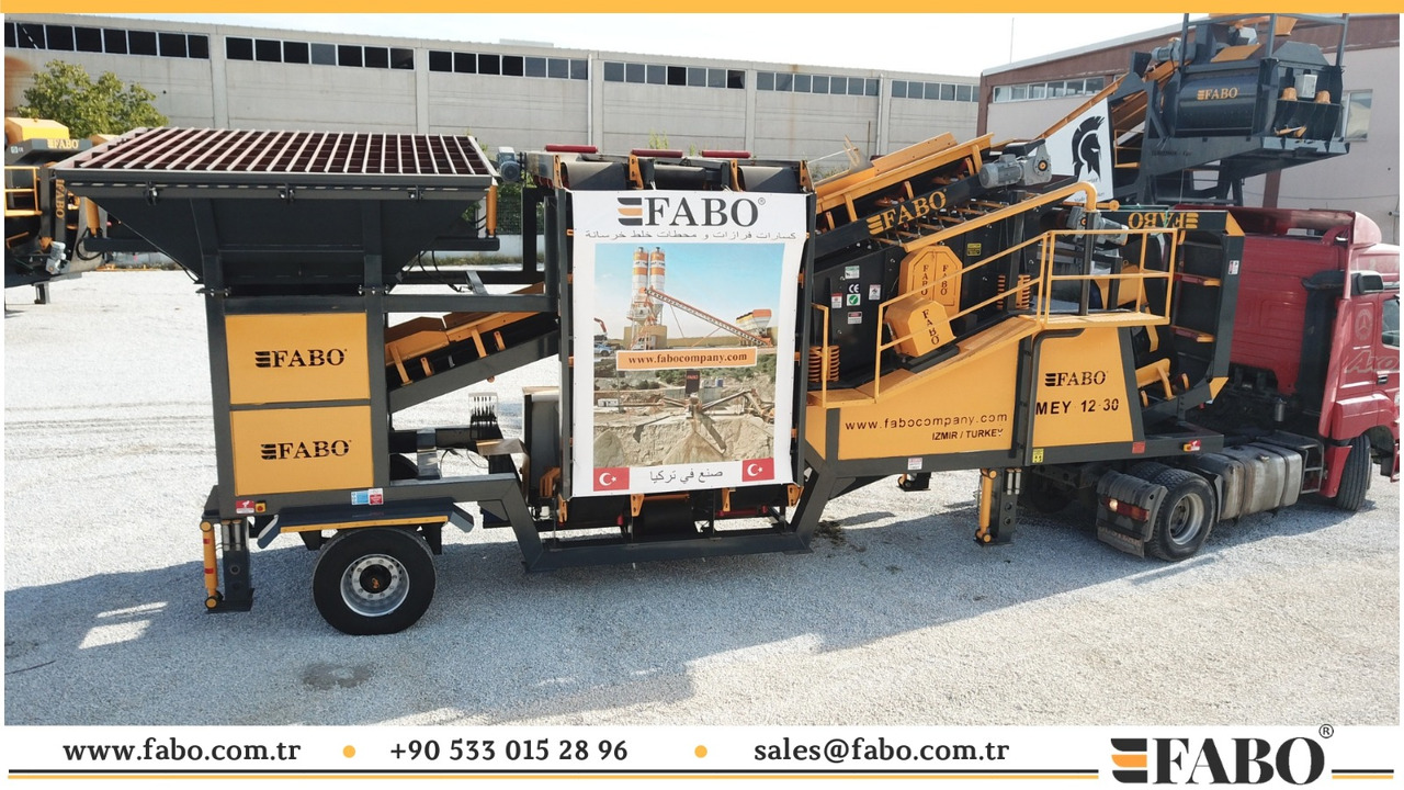 FABO mobile screen - mobile screening - משקף: תמונה 5 FABO mobile screen - mobile screening - משקף: תמונה 5