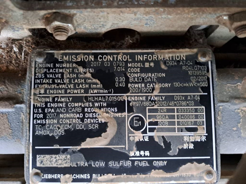 Liebherr PR 736 LGP - דחפור: תמונה 3 Liebherr PR 736 LGP - דחפור: תמונה 3