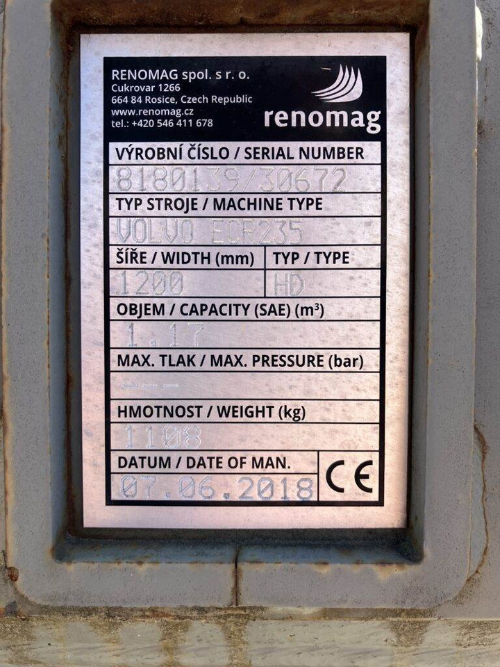 Renomag Tieflöffel mit Zähnen HD - מחפרון: תמונה 4 Renomag Tieflöffel mit Zähnen HD - מחפרון: תמונה 4