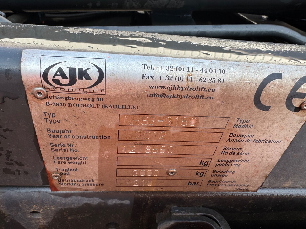 Iveco Daily 70C17 4x2 Doka Daily 70C17 4x2 Doka, EEV, City-Abroller - משאית הרמת וו: תמונה 2 Iveco Daily 70C17 4x2 Doka Daily 70C17 4x2 Doka, EEV, City-Abroller - משאית הרמת וו: תמונה 2