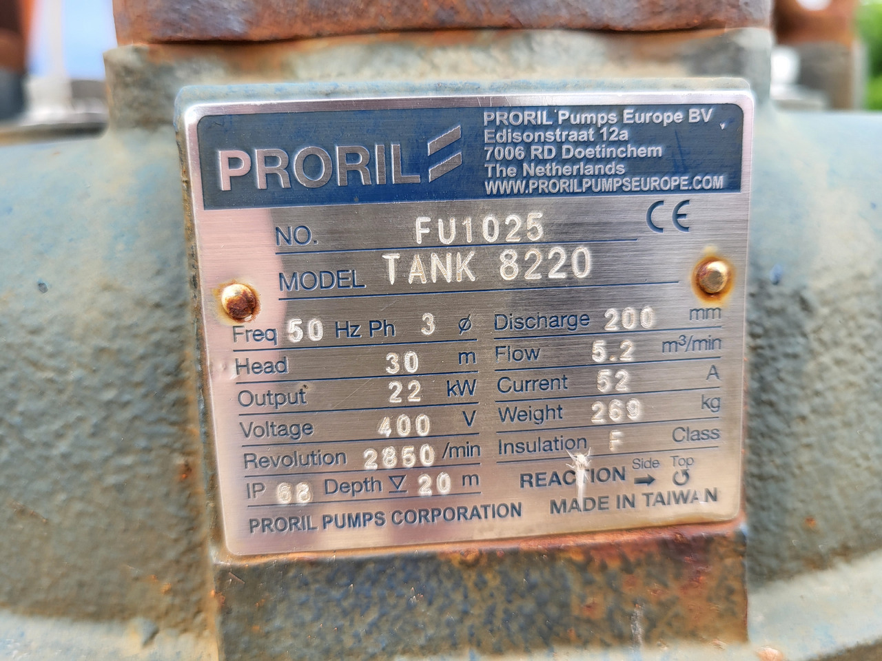 Proril Tank 8220 - משאבת מים: תמונה 4 Proril Tank 8220 - משאבת מים: תמונה 4